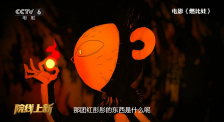 成人在线精品